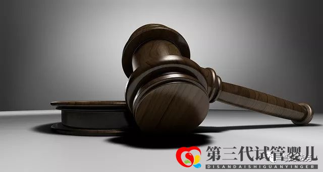 一个刑事案件大概要多久真的只能这样回答你(图2)