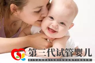 【孕脉健康】40岁以上二胎生子,做试管怀孕生子的真...(图7)