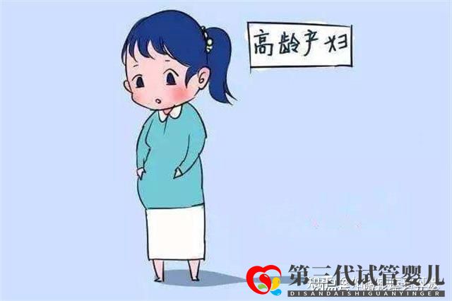 47岁高龄备孕怎么做高龄备孕成功经验(图1)