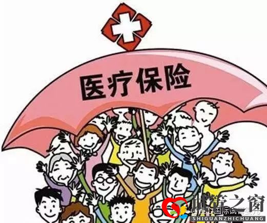 做一个试管婴儿要花多少钱医保能报销吗(图6)