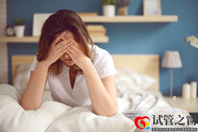 6年试管经历告诫女性别轻易做试管婴儿(图10)