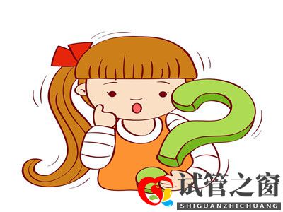 17号染色体异常，会影响生育吗(图2)