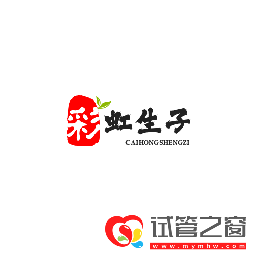 _.._logo_font20230607_uugai.com-5414998-16861465169764.png