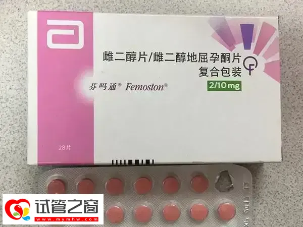 芬吗通能够补充激素