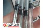 试管拮抗剂方案有什么坏处